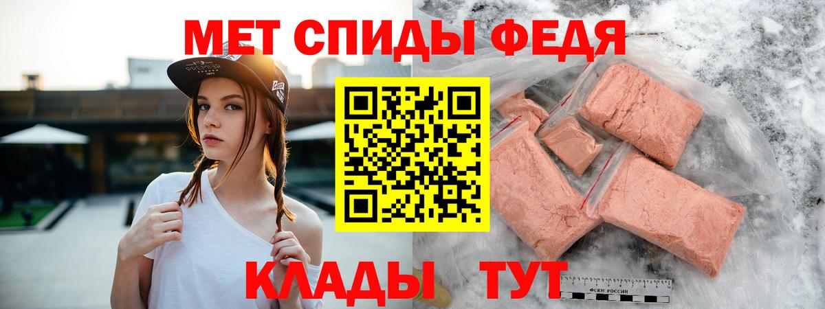 Amphetamine VHQ Россия