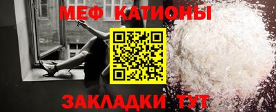 гашишное масло Азнакаево