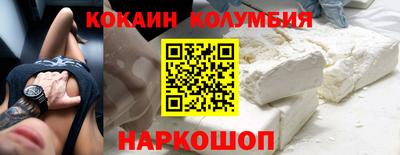 гашишное масло Азнакаево