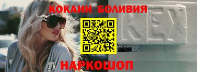 гашишное масло Азнакаево