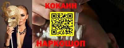гашишное масло Азнакаево