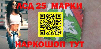 гашишное масло Азнакаево