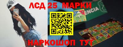 гашишное масло Азнакаево