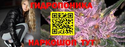 скорость mdpv Абакан