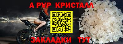 гашишное масло Азнакаево