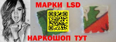 гашишное масло Азнакаево