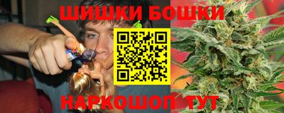скорость mdpv Абакан