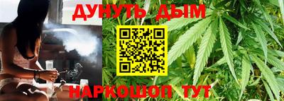 скорость mdpv Абакан