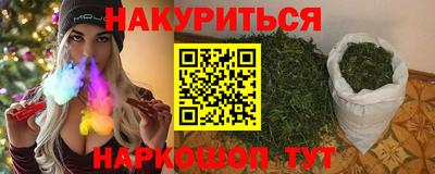 скорость mdpv Абакан