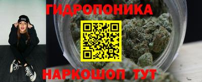 гашишное масло Азнакаево