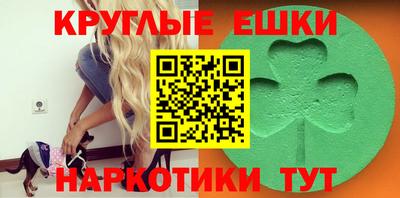 скорость mdpv Абакан