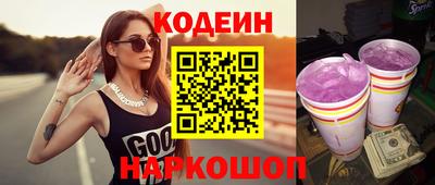 скорость mdpv Абакан