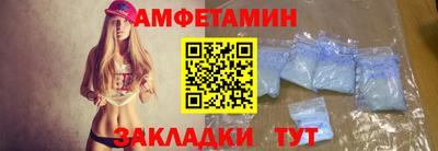 скорость mdpv Абакан