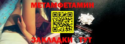 гашишное масло Азнакаево