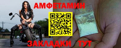 скорость mdpv Абакан