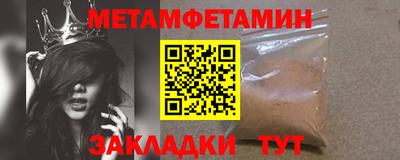 гашишное масло Азнакаево
