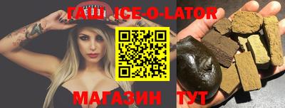 скорость mdpv Абакан